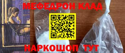 Альфа ПВП Обнинск