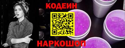 PSILOCYBIN Нягань