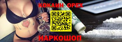 Альфа ПВП Обнинск