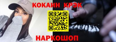 PSILOCYBIN Нягань