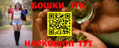 Альфа ПВП Обнинск