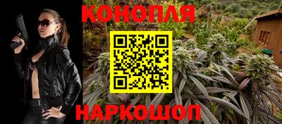 PSILOCYBIN Нягань