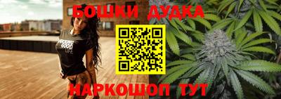 PSILOCYBIN Нягань