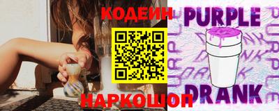 PSILOCYBIN Нягань