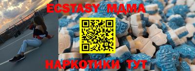PSILOCYBIN Нягань