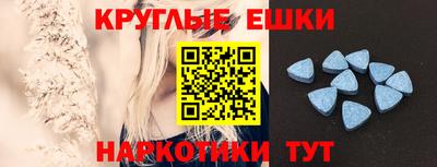 прущая мука Первоуральск