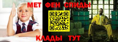 герыч Партизанск