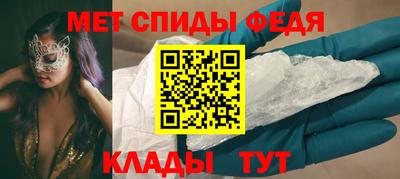 Альфа ПВП Обнинск