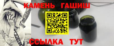 PSILOCYBIN Нягань