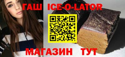 Альфа ПВП Обнинск