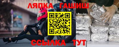 2c-b Пенза