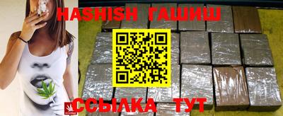 PSILOCYBIN Нягань