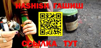 Альфа ПВП Обнинск