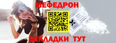 PSILOCYBIN Нягань