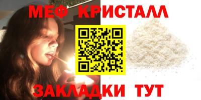 Альфа ПВП Обнинск