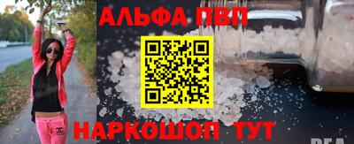 прущая мука Первоуральск