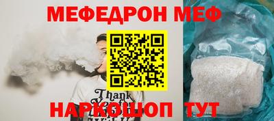 Альфа ПВП Обнинск