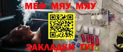 Альфа ПВП Обнинск